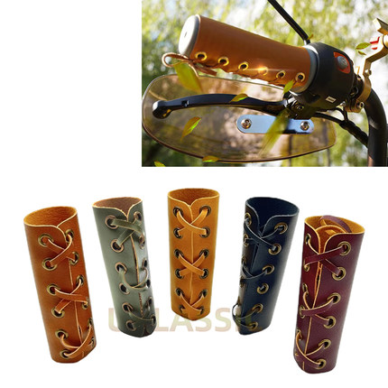 适用小牛电动车u+b/u2/S07/九号复古改装绑带皮手把胶套油门皮套