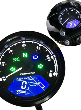 摩托车电动车复古改装CG125里程表转速油表狒狒液晶led仪表游侠