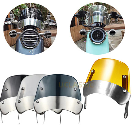 适用小牛电动车umax/u3/u2/u+b/u1e/u1d奇迹牛深远GT1改装挡风板