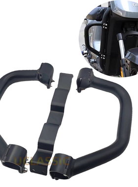 适用小牛电动车U+B UQI+铝合金改装防撞前保护杠车身保险杠u1牌照