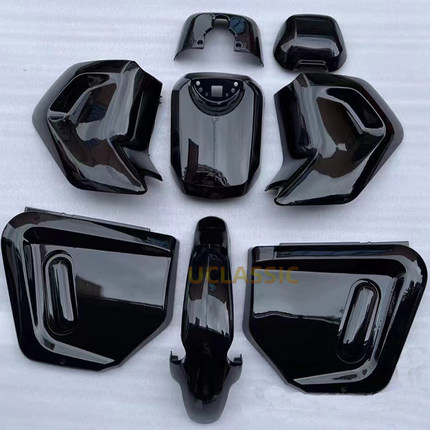 特价适用小牛电动车U+B/UQI+电镀锻造黑色烤漆外壳改装车壳8件套