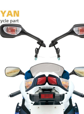 摩托车转向灯后视镜 适用于铃木GSXR600 750 GSXR1000 2005-2015