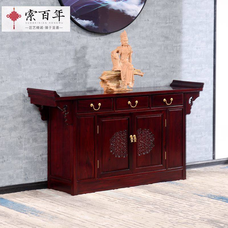 红木翘头柜非洲酸枝木玄关餐边柜神台供桌中式贡台财神桌实木佛桌