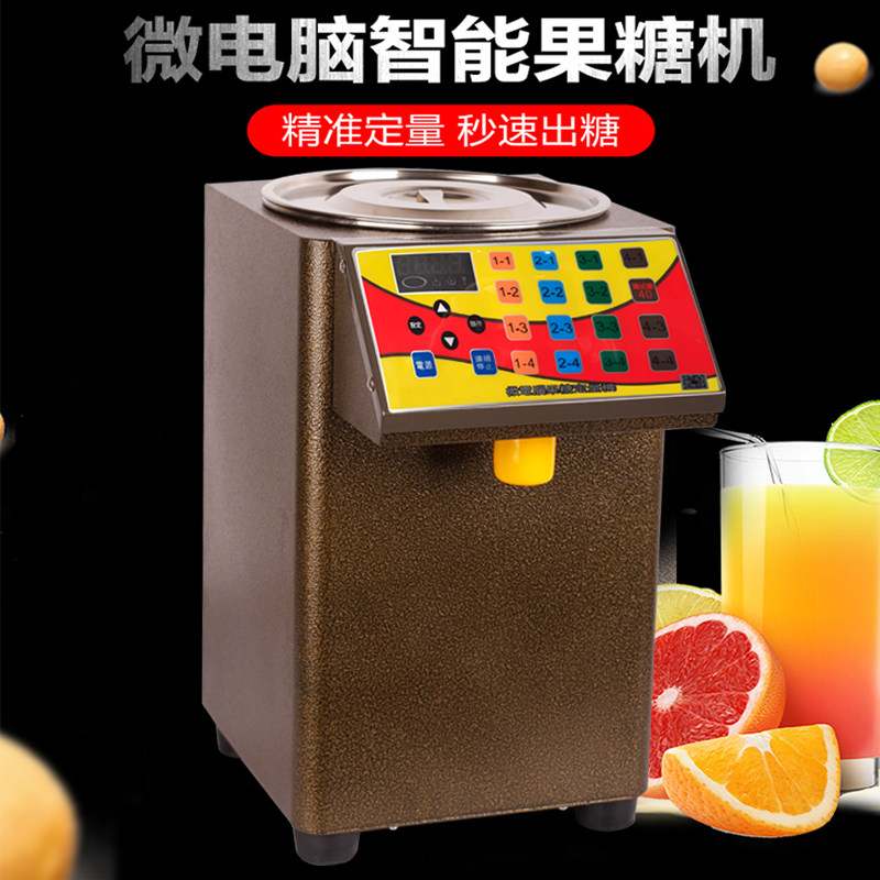 fructose Quantitative commercial Tea shop Dedicated equipment full set Bar counter automatic fructose Taiwan 16 Georgia fructose machinein the Tableware , Coffee , Supporting apparatus  category - from Buy2taobao.com to provide professional Taobao agent buy service
