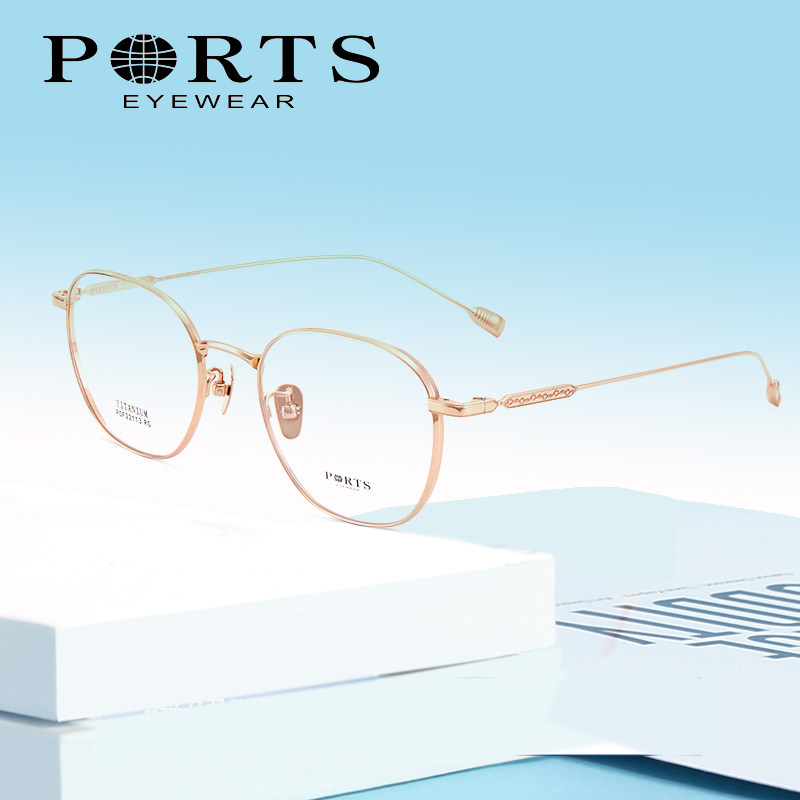 正品PORTS宝姿眼镜架经典简约椭圆框眼镜框钛合金近视 POF22113