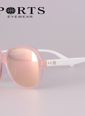 PORTS宝姿驾驶太阳镜女士潮时尚大框眼镜复古墨镜 显脸小PSF13707