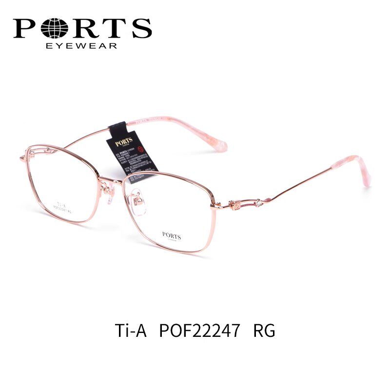 正品PORTS宝姿女士优雅端庄适合钛近视镜架配防蓝光超轻 POF22247