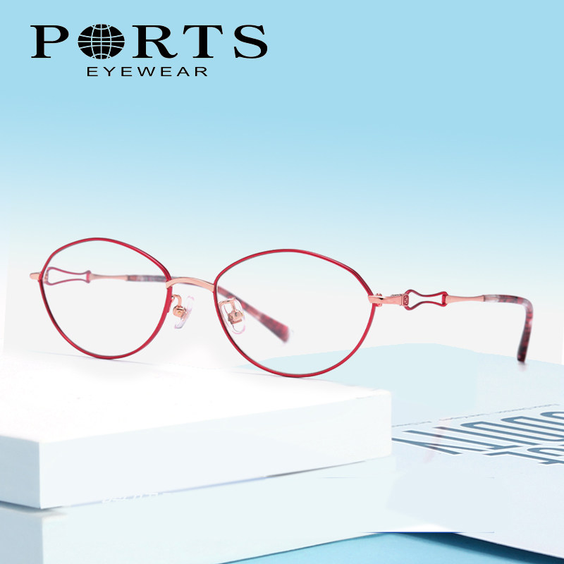 PORTS宝姿近视眼镜架女士小脸纯钛镜框全框舒适椭圆框轻 POF22125