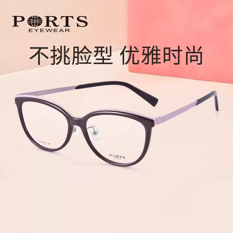 专柜正品PORTS宝姿眼镜架女全框板材近视框猫眼大框眼镜POF14813