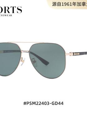 男士新款时尚潮流飞行员式太阳镜