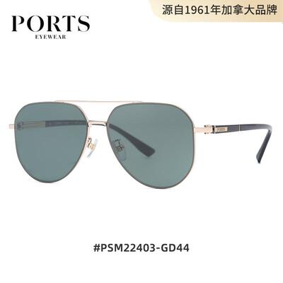 男士新款时尚潮流飞行员式太阳镜