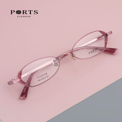PORTS宝姿眼镜架时尚镜框女配高度近视镜框纯钛小框经典POF22013