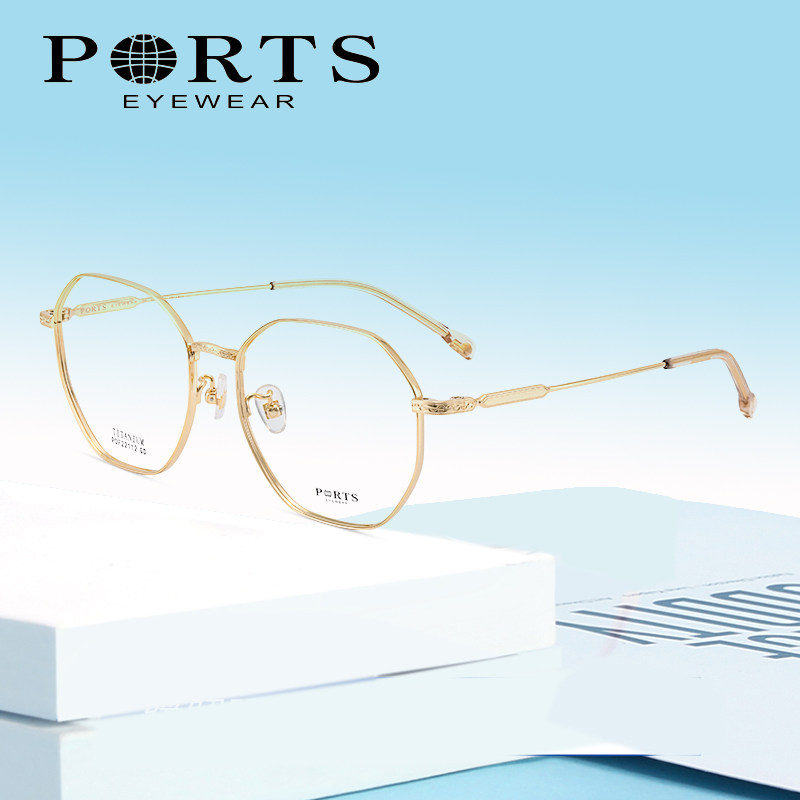 PORTS宝姿眼镜框轻金属钛合金防蓝光眼镜框 近视正品新款POF22112
