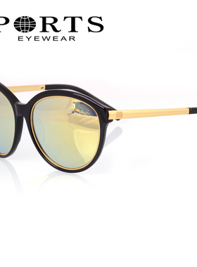 PORTS宝姿大框板材墨镜女韩版复古遮阳镜开车太阳镜大脸 PSF13617