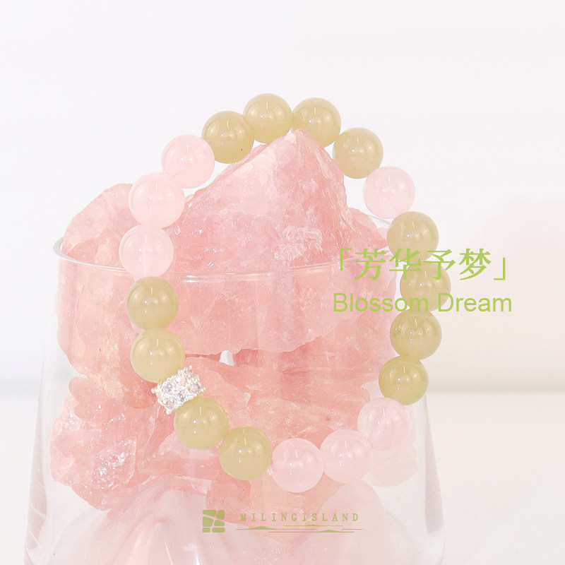 芳华予梦 觅灵屿原创设计天然水晶玉石手串粉绿小清新风女款手链