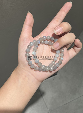 觅灵屿灰月光手链约8mm