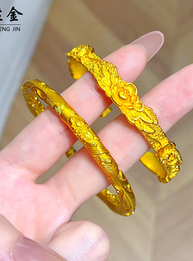 金店同款沙金錾刻双喜牡丹花手镯富贵圆条素圈仿真金结婚五金手环