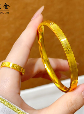 老铺同款沙金米字花纹手镯戒指拉丝车花镯子仿黄金结婚假三金首饰