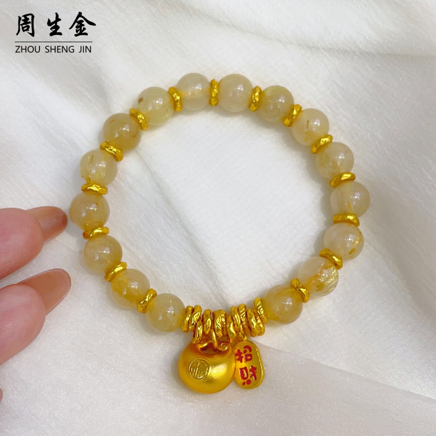 金店同款沙金招财纳福胖福发晶盘缠手链仿真金胖坨转运珠送女友礼
