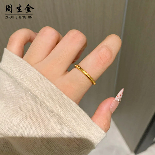 老铺同款古法沙金錾刻百福素圈戒指福字极细食指戒指环女仿真黄金