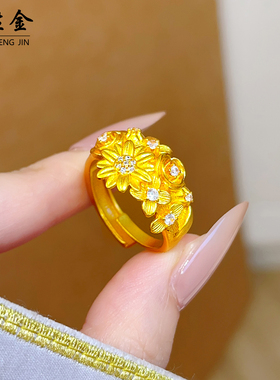 沙金镶钻繁花戒指女款气质宫廷风