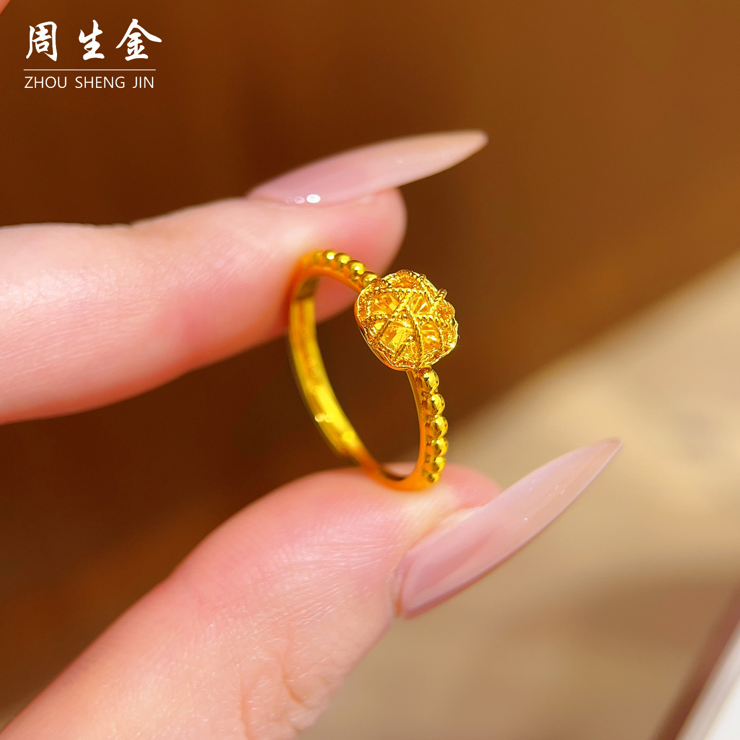 金店同款拉丝方糖戒指图片