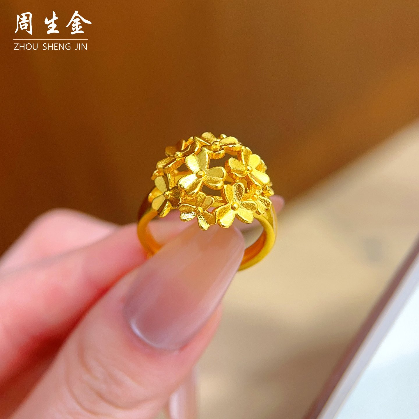 新中式绣球花婚假戒指图片