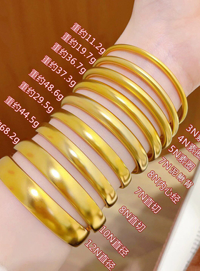 金店同款古法素圈传承轮胎泥鳅背黄金沙金手镯仿真金订婚五金首饰