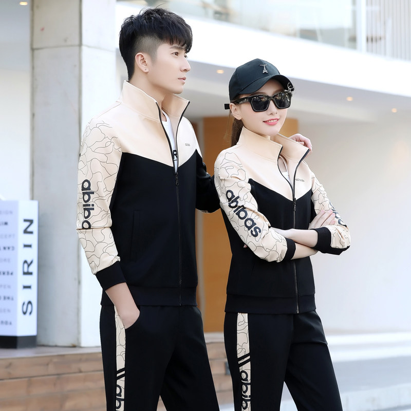男士运动套装女同款春秋季休闲健步走情侣广场舞立领跑步三件套潮