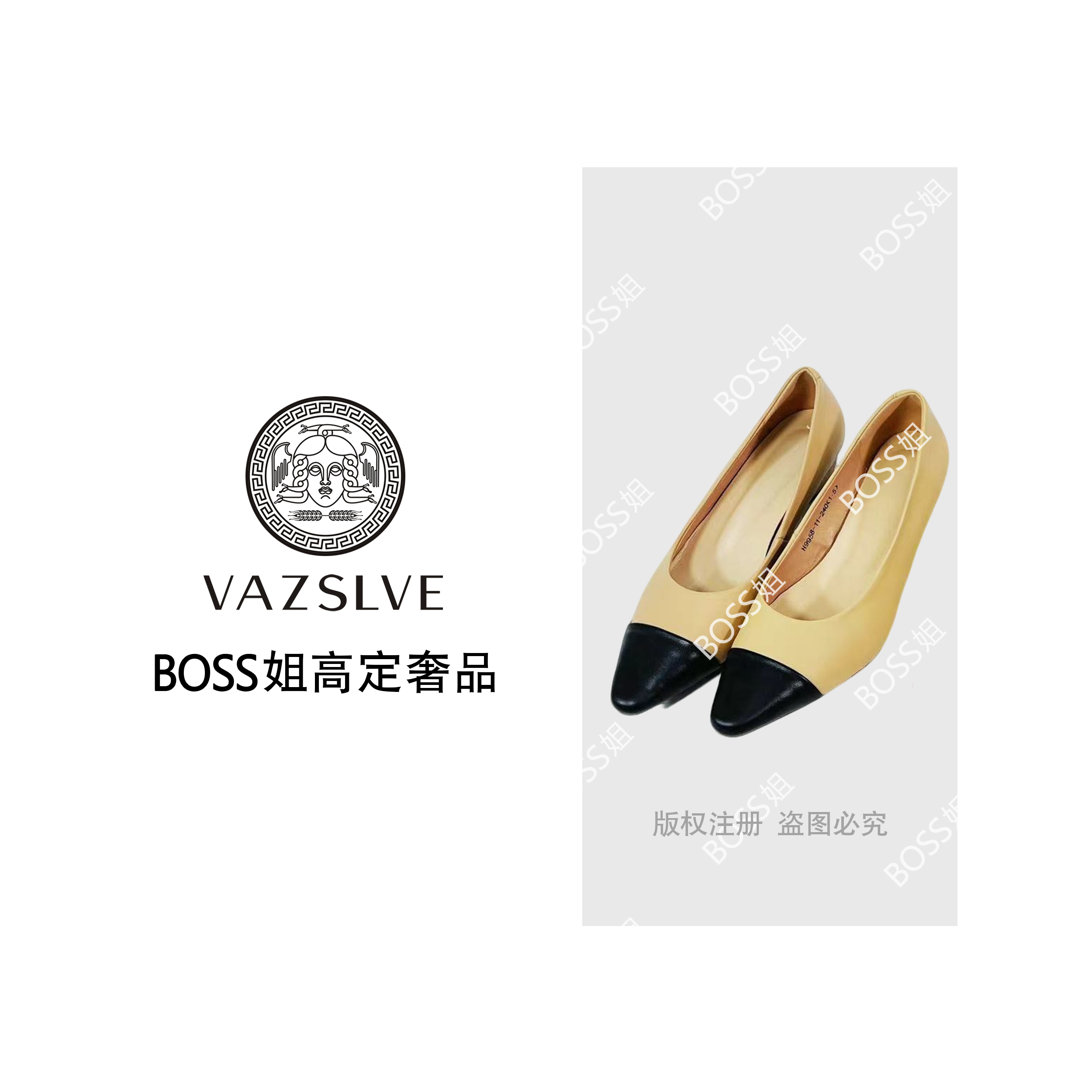[VAZSLVE/原創(chuàng)設(shè)計(jì)]法式小跟鞋 高跟細(xì)跟通勤一腳蹬女鞋夏款803