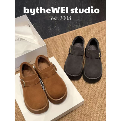 bytheWEI【陨石暖橘】6.5cm增高版～加绒勃肯鞋真皮一脚蹬棉鞋女