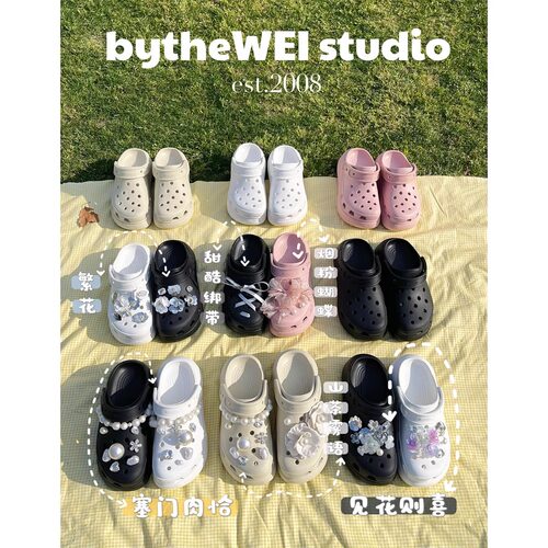 bytheWEI【小泡芙】厚底（5.2厘米）高品质洞洞鞋夏季包头拖鞋女
