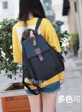 BG品牌大容量女士多口