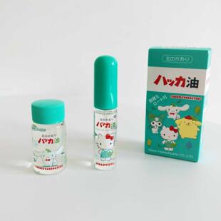 日本薄荷清凉油Hello Kitty北海道北见提神醒脑除异味消臭驱蚊虫