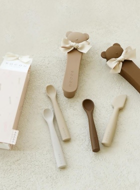 韩国ROCOU婴儿辅食便携勺子收纳盒软硅胶餐具宝宝外出餐具盒