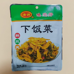 201克*5袋 海润下饭菜 山东日照永利海带萝卜榨菜即食小咸菜