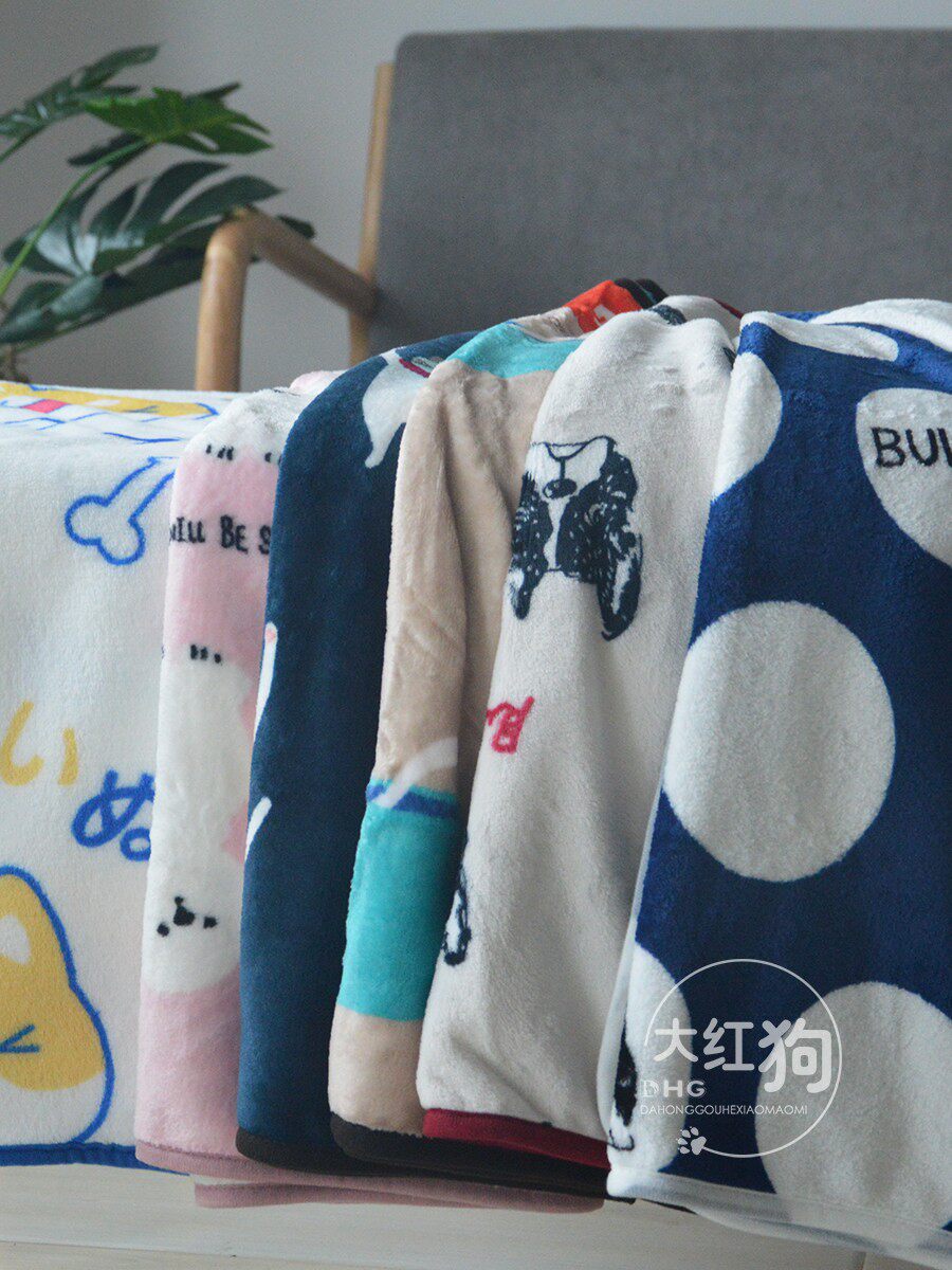日系柴犬宠物用品珊瑚绒毛毯狗狗睡垫狗窝防粘毛大号猫咪保暖毯子