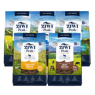 ziwi滋益巔峰狗糧 掌柜推薦 雞肉牛肉風(fēng)干成幼犬通用犬主糧2.5kg