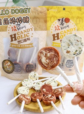 韩国hello doggy棒棒糖鸭肉鳕鱼狗狗洁齿磨牙牛肉奖励零食10支装