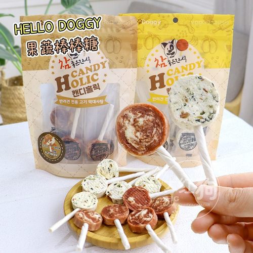 hellodoggy棒棒糖磨牙棒狗零食