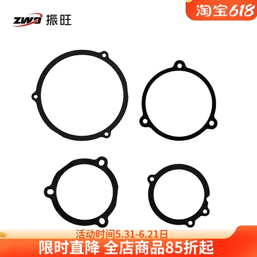 EFW滤镜轮压圈 无框滤镜压圈 31mm36mm1.25英寸2英寸滤镜压圈垫片