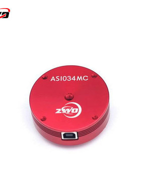 ZWO振旺 ASI034MC工业相机1/4英寸画幅USB2.0接口摄像头