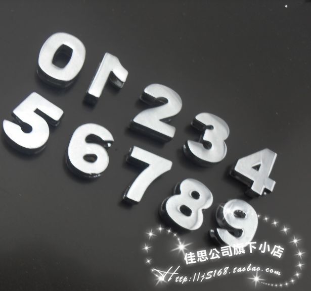diy光面数字水钻钥匙扣饰品散珠