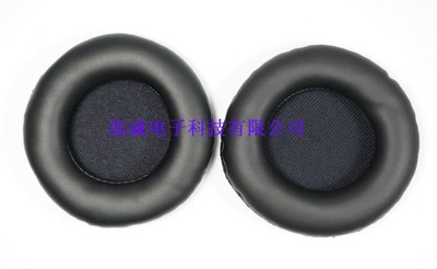 DH1200耳套适用于Technics Pro RP-DH1250摩托罗拉耳机MOTO S805