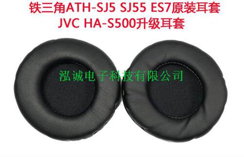 颜色选项黑---指ATH-SJ5耳棉套，颜色选项灰色---指ATH-SJ55灰色耳套，颜色选项黑色--指SJ55耳机盒耳机盒，威摩达品牌产品特点：1.产品全部使用环保材料，符合欧洲环保ROHS要求，让您远离重金属的污染，支持环保产品，保护环境，共建美好家园；