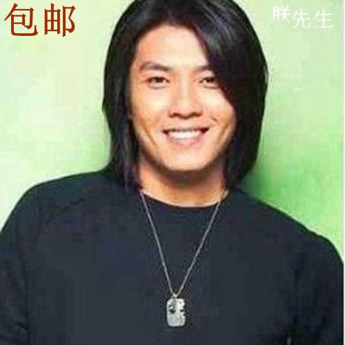 中分非主流风韩版长直发阿杜同款