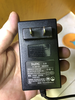 大井电源适配器液晶型号