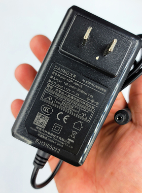 DAJING大井ADP-24F12电源 ADP-36K12适配器ADP-30K2开关电源12V3A