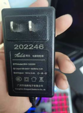 全新原装SW-120250 SW-120300 SW-120400 显示器电源