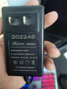 36W12 尚维电子19 线 适用SW 24寸液晶显示器12V 3A电源适配器